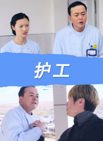梅花三弄电视剧